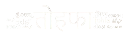 Tohfa Logo
